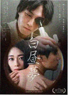 以法之名免费观看高清全集 第5集